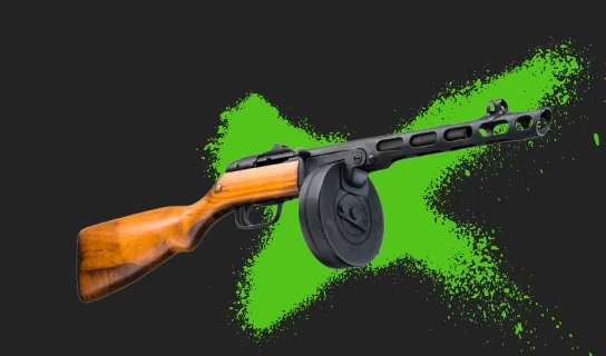 Lasertag PPSH